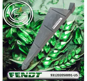 Профіль ущільнення 931202050091-US, 931202050091 до Fendt 936, 934 ВЖИВАНЕ Профіль ущільнення 931202050091-US, 931202050091 до Fendt 936, 934 ВЖИВАНЕ