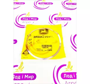 Прокладка кришки R172051 на техніку John Deere Прокладка кришки R172051 на техніку John Deere