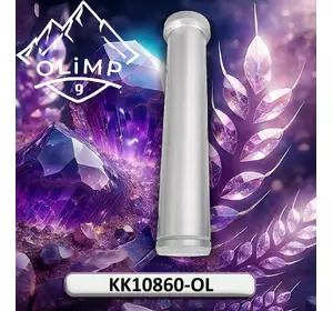 Палець KK10860-OL, KK10860 від Olimp9 Палець KK10860-OL, KK10860 від Olimp9
