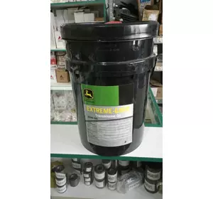 Масло гідравлічна, трансмісійне VCE2610X020 EXTREME GARD 80W90/20 до техніки John Deere Масло гідравлічна, трансмісійне VCE2610X020 EXTREME GARD 80W90/20 до техніки John Deere