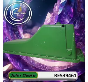 Картер двигуна RE539461 до техніки John Deere Картер двигуна RE539461 до техніки John Deere