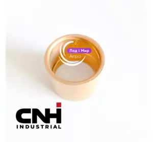 Втулка 84173605 1961754C1 81874871 86014002 86505054 CNH Втулка 84173605 1961754C1 81874871 86014002 86505054 CNH