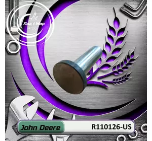 Кулачок R110126-US, R110126, TR110126 до техніки John Deere ВЖИВАНЕ Кулачок R110126-US, R110126, TR110126 до техніки John Deere ВЖИВАНЕ