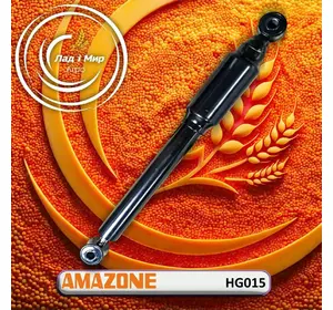 Амортизатор газовий HG015 до сівалок Amazone Амортизатор газовий HG015 до сівалок Amazone