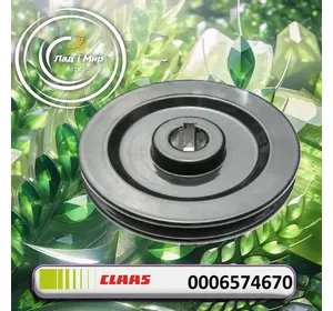 Шків 0006574670, 000657467, 000657467.0, 657467.0, 657467, 6574670 до техніки Claas Шків 0006574670, 000657467, 000657467.0, 657467.0, 657467, 6574670 до техніки Claas