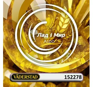 Маточина 152278 до техніки Vaderstad Маточина 152278 до техніки Vaderstad