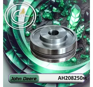 Поршень AH208250 до техніки John Deere Поршень AH208250 до техніки John Deere