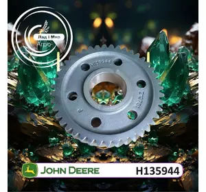 Шестерня, зубчасте колесо H135944, H133008 до John Deere 1165, 1175, 1450, 1550, 2054, 2056, 2058 REMAN Шестерня, зубчасте колесо H135944, H133008 до John Deere 1165, 1175, 1450, 1550, 2054, 2056, 2058 REMAN
