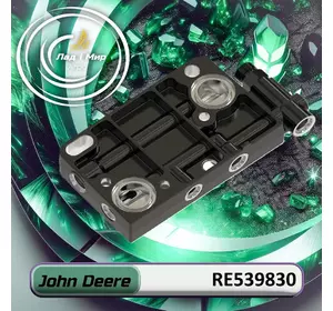 Клапан випуску RE539830 до техніки John Deere Клапан випуску RE539830 до техніки John Deere