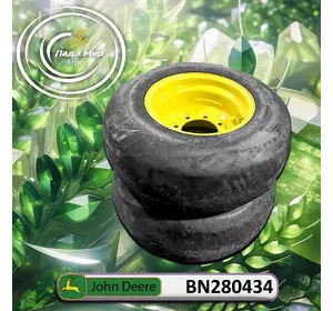 Шина та колесо в зборі BN280434 до John Deere Шина та колесо в зборі BN280434 до John Deere
