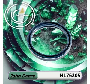 Ущiльнення H176205 до техніки John Deere Ущiльнення H176205 до техніки John Deere