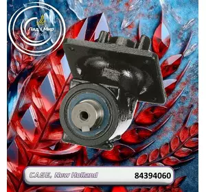 Редуктор 84394060 до техніки Case, New Holland Редуктор 84394060 до техніки Case, New Holland
