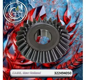 Шестерня 322494050 до техніки Case, New Holland Шестерня 322494050 до техніки Case, New Holland