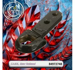 Кронштейн 84972748 до техніки Case, New Holland Кронштейн 84972748 до техніки Case, New Holland