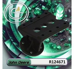 Панель R124671 до техніки John Deere Панель R124671 до техніки John Deere