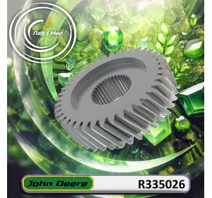 Шестерня R335026 до техніки John Deere Шестерня R335026 до техніки John Deere