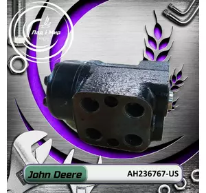 Клапан AH236767, AH236767-US, AH208658, AXE10425, AH233663 до техніки John Deere Вживане Клапан AH236767, AH236767-US, AH208658, AXE10425, AH233663 до техніки John Deere Вживане