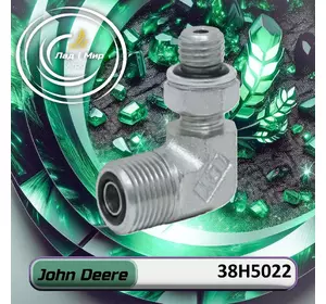 Колiнчастий патрубок 38H5022 до техніки John Deere Колiнчастий патрубок 38H5022 до техніки John Deere