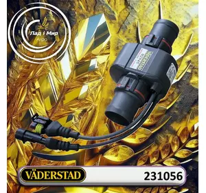 Датчик 231056 до техніки Vaderstad Датчик 231056 до техніки Vaderstad