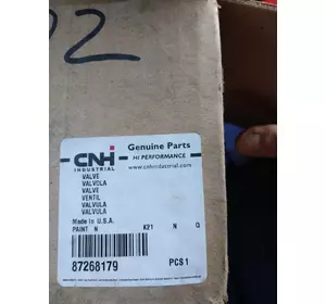 Клапан запірний 87268179 CNH Клапан запірний 87268179 CNH