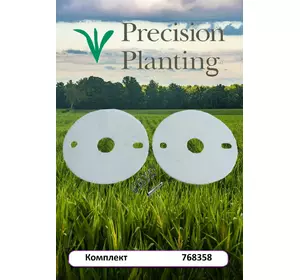 Комплект 768358 Precision Planting до сівалок John Deere, Kinze, Great Plains Комплект 768358 Precision Planting до сівалок John Deere, Kinze, Great Plains