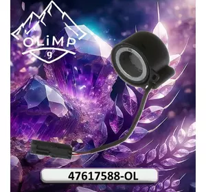 Датчик 47617588-OL, 47617588 до Case Tier 4 5130, 5140, 5150, 6130, 6150, 7088 Датчик 47617588-OL, 47617588 до Case Tier 4 5130, 5140, 5150, 6130, 6150, 7088