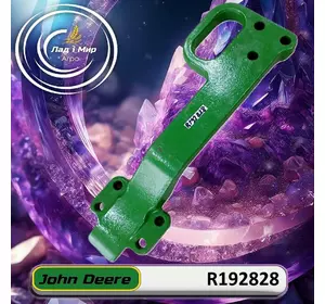 Скоба, розпiрка, стiйка R192828 до техніки John Deere Скоба, розпiрка, стiйка R192828 до техніки John Deere