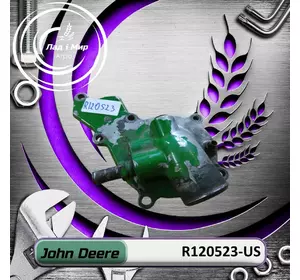 Кришка R120523-US, R120523, до техніки John Deere ВЖИВАНЕ Кришка R120523-US, R120523, до техніки John Deere ВЖИВАНЕ