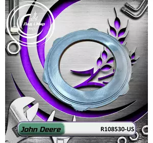 Диск зчеплення R108530, R108530-US до John Deere Вживане Диск зчеплення R108530, R108530-US до John Deere Вживане