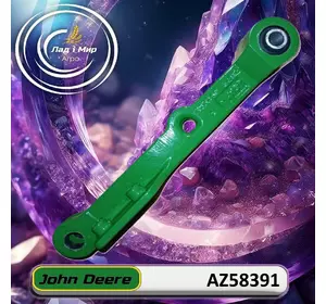 Кронштейн AZ58391 до техніки John Deere Кронштейн AZ58391 до техніки John Deere