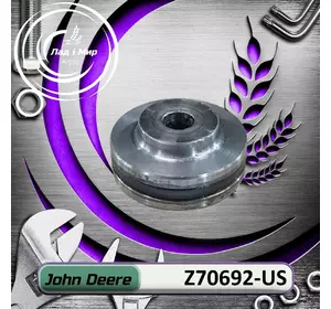 Втулка редуктора Z70692-US, Z70692 до техніки John Deere ВЖИВАНЕ Втулка редуктора Z70692-US, Z70692 до техніки John Deere ВЖИВАНЕ