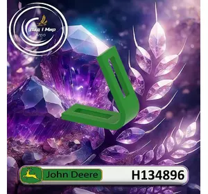 Кутник H134896 John Deere Кутник H134896 John Deere