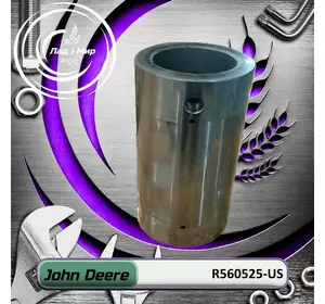 Вал сателіту R560525, R560525-US до техніки John Deere ВЖИВАНЕ Вал сателіту R560525, R560525-US до техніки John Deere ВЖИВАНЕ