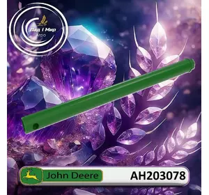 Тяга роторної косарки AH203078 до John Deere Тяга роторної косарки AH203078 до John Deere
