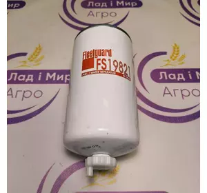 Фільтр паливний Fleetguard FS19821, 84348882, 87435525, 87435526, 84219699, 84309911, 47450038 Фільтр паливний Fleetguard FS19821, 84348882, 87435525, 87435526, 84219699, 84309911, 47450038