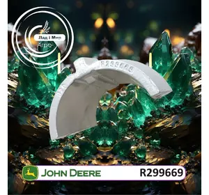 Вставка кріпленя R299669 до John Deere REMAN Вставка кріпленя R299669 до John Deere REMAN