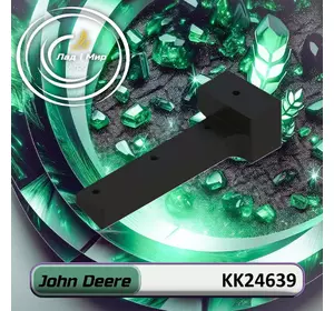 Опора KK24639 до техніки John Deere Опора KK24639 до техніки John Deere