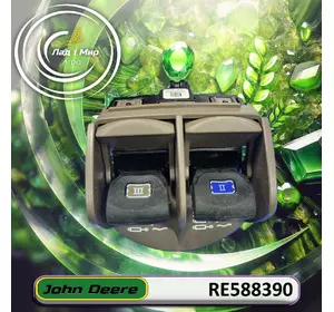 Клавіша керування RE588390 до техніки John Deere Клавіша керування RE588390 до техніки John Deere