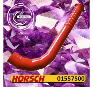Патрубок подачі насіння та добрив 01557500 до техніки Horsch