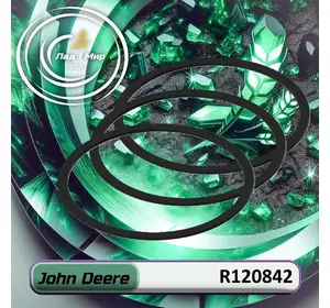 Кільце R120842, RE47294 до техніки John Deere Кільце R120842, RE47294 до техніки John Deere