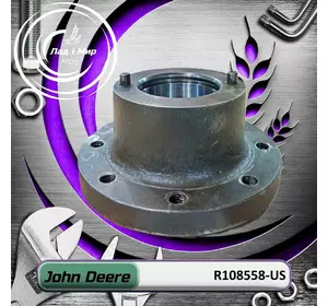 Муфта, вихідний вал R108558, R108558-US до John Deere Вживане Муфта, вихідний вал R108558, R108558-US до John Deere Вживане