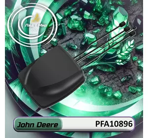 Антена PFA10896, PFA10882, PFA10879, PFA10260, PFA10877, PFA10881, PFA10883, PFA10889, PFA10891, PFA11136, PFA12314, PFA1 до John Deere Антена PFA10896, PFA10882, PFA10879, PFA10260, PFA10877, PFA10881, PFA10883, PFA10889, PFA10891, PFA11136, PFA12314, PFA1 до John Deere