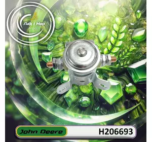 Ступиця H206693 до техніки John Deere Ступиця H206693 до техніки John Deere