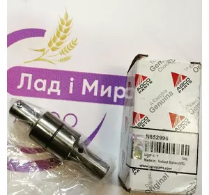 Вал підшипник висівного апарату N852996 Massey Ferguson, Challenger Вал підшипник висівного апарату N852996 Massey Ferguson, Challenger