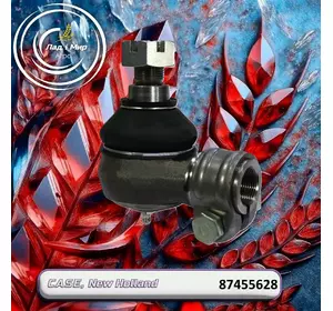 Накінечник 87455628, 86018347, 070TR256 до техніки Case, New Holland Накінечник 87455628, 86018347, 070TR256 до техніки Case, New Holland