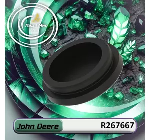 Заглушка R267667 до техніки John Deere Заглушка R267667 до техніки John Deere
