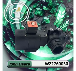 Електроклапан WZ2760050, AKK48791 до техніки John Deere Електроклапан WZ2760050, AKK48791 до техніки John Deere