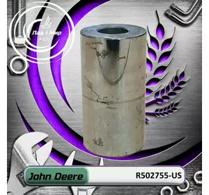 Палець поршня R502755, R502755-US до техніки John Deere ВЖИВАНЕ Палець поршня R502755, R502755-US до техніки John Deere ВЖИВАНЕ