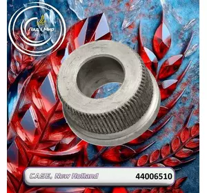 Втулка 44006510, 44006511 до техніки Case, New Holland Втулка 44006510, 44006511 до техніки Case, New Holland