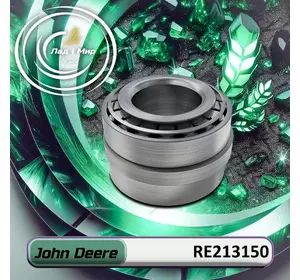 Підшипник RE213150 до техніки John Deere Підшипник RE213150 до техніки John Deere